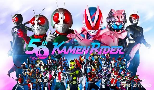 超级英雄50周年新纪念壁纸初代金属英雄假面骑士令和三杰有四位