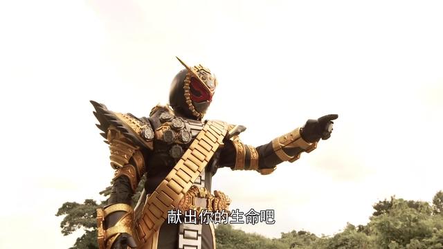 假面骑士：老魔王力量封顶，令和可能再不见帝骑，王小明终是落幕