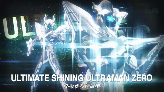 假面骑士：老魔王力量封顶，令和可能再不见帝骑，王小明终是落幕