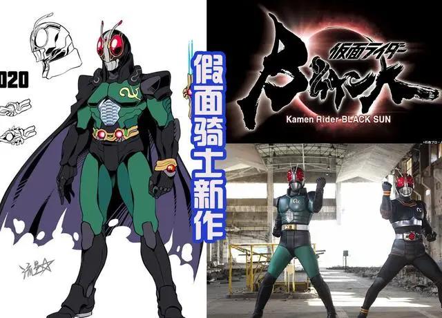 新的假面骑士来了，名字是修骑！这是令和第三作，重走机械警察风