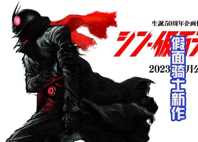 新的假面骑士来了，名字是修骑！这是令和第三作，重走机械警察风