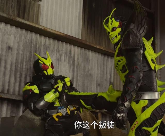 《假面骑士令和初代》优秀在哪里？挽救时王的人设，或人不再迷惑