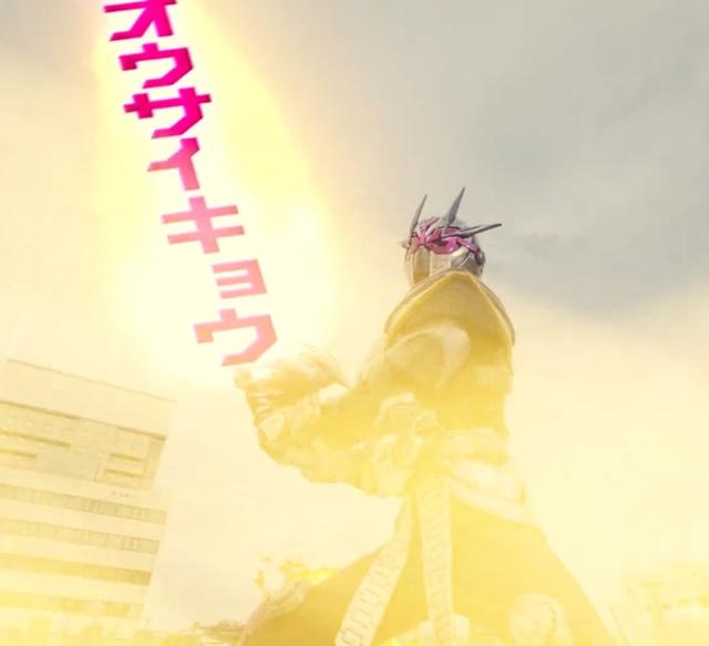 《假面骑士令和初代》优秀在哪里？挽救时王的人设，或人不再迷惑