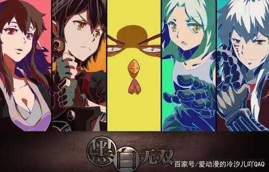 推荐2015年好看动漫之十三