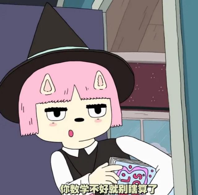 “奇幻童年”夏令营岛可爱到能治愈你的内心