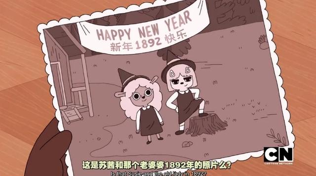 “奇幻童年”夏令营岛可爱到能治愈你的内心