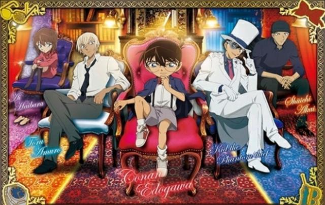 名侦探柯南：论圈钱能力，柯南甚至比不过四位配角，主角白当了？