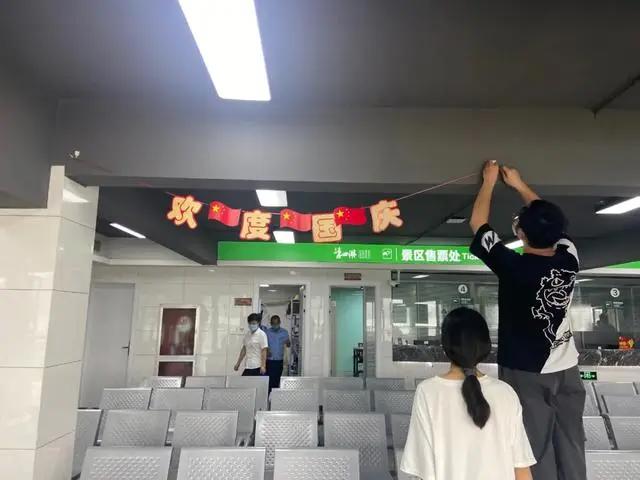 喜迎国庆，临安这些景区免门票，还有这些活动等你来！
