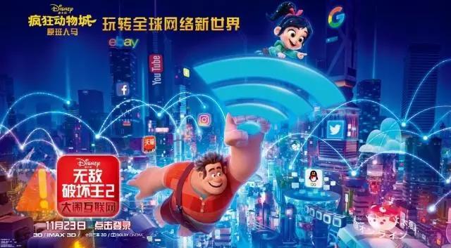 华特迪士尼117岁诞辰：拿奥斯卡拿到手软的男人，有点像宫崎骏