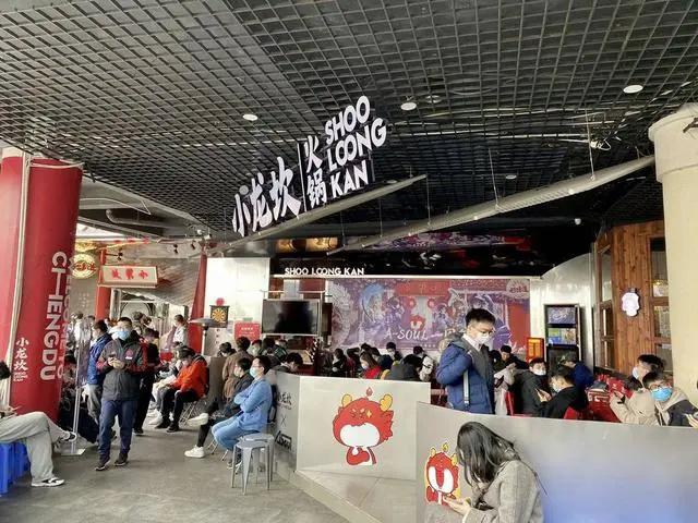 小龙坎首发跨界虚拟偶像，打造A-SOUL主题店