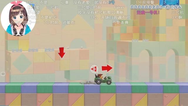 第一虚拟主播「绊爱」的消失