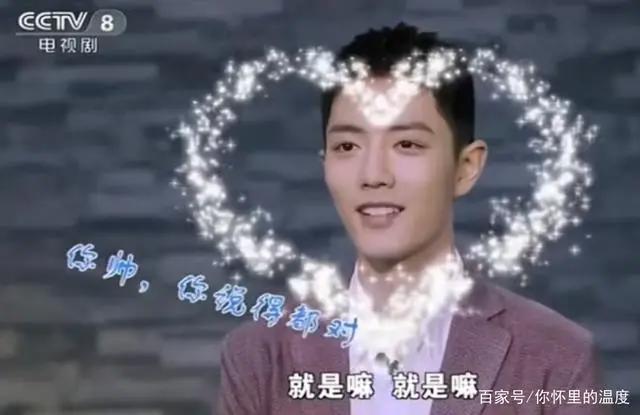 肖战方正式官宣，《肖战1005生日乐园》开启，美好不期而至