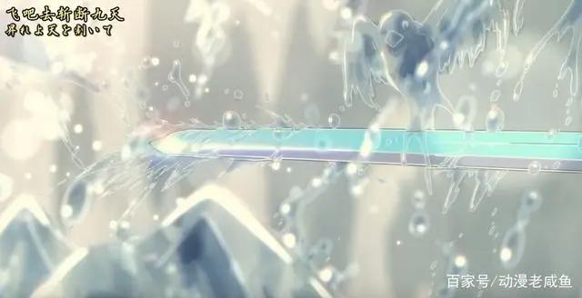 冷门到没有百科词条？蜡笔小新和河童之夏的导演，这次让人失望了