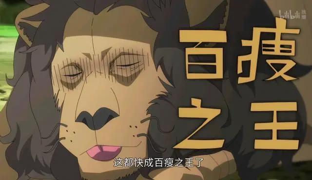 神奇国漫，你家动物园有什么？青白二蛇，三足金乌陆压，九尾狐……