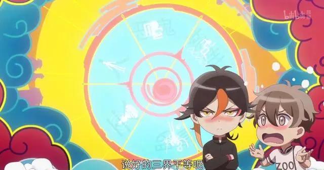 我开动物园那些年，cp是只傲娇的三足金乌