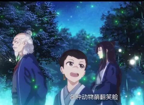 这部国漫超强，男主开篇继承“千万遗产”，弹幕狂刷“我裂开了”