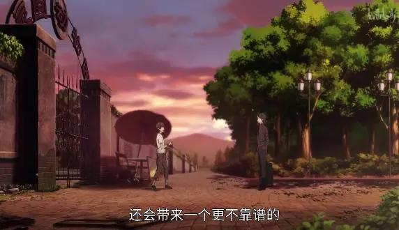 这部国漫超强，男主开篇继承“千万遗产”，弹幕狂刷“我裂开了”