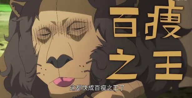 这部国漫超强，男主开篇继承“千万遗产”，弹幕狂刷“我裂开了”