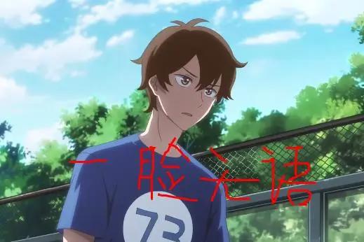 这部国漫超强，男主开篇继承“千万遗产”，弹幕狂刷“我裂开了”