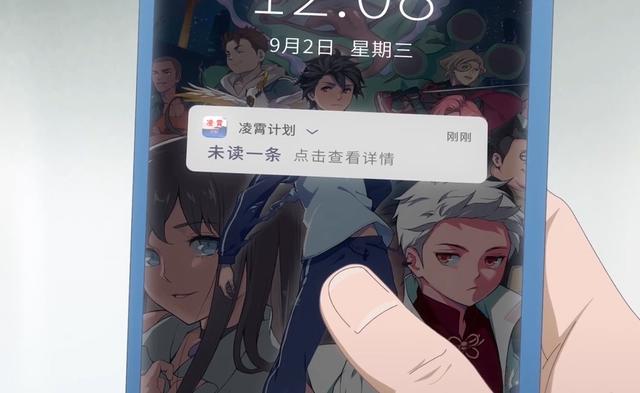 我开动物园那些年：集团欲收购动物园，男主如何抉择