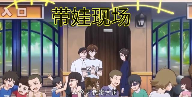 《我开动物园那些年》4：生活不易，道君卖艺，百鸟朝乌很震撼