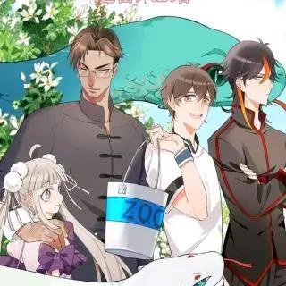 这部“双男主”国漫即将上线，傲娇暴躁神君VS一贫如洗大学生？