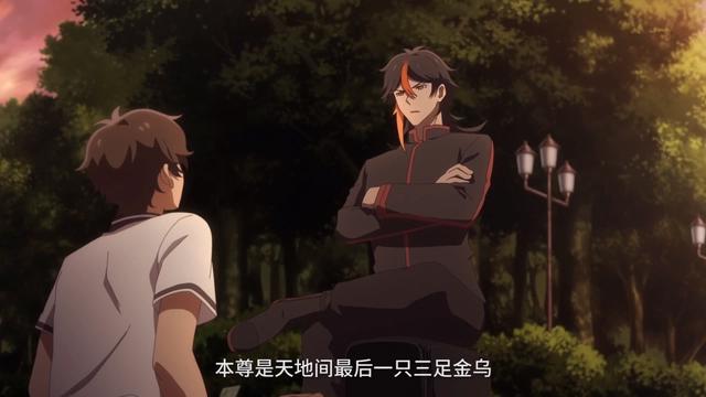 国漫资讯：我开动物园那些年，搞笑治愈上线，说好不许成精的！