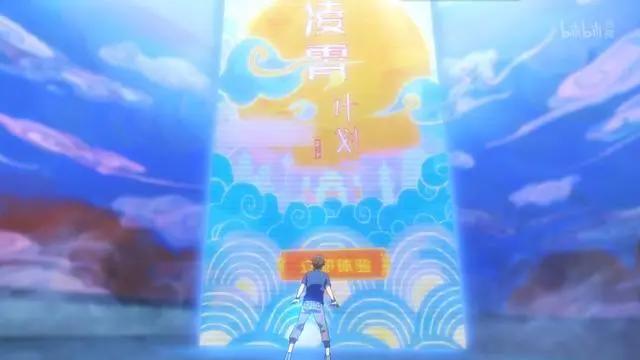 又一IP被玩坏，《我开动物园那些年》评价爆跌，完结时能过5分？