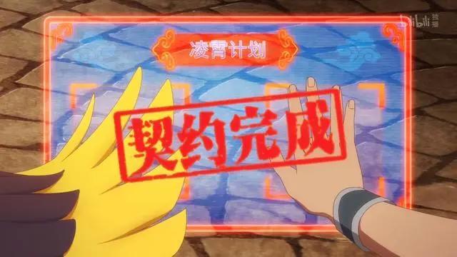 又一IP被玩坏，《我开动物园那些年》评价爆跌，完结时能过5分？