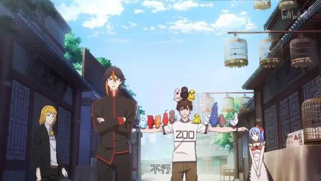 又一IP被玩坏，《我开动物园那些年》评价爆跌，完结时能过5分？