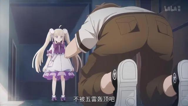 又一IP被玩坏，《我开动物园那些年》评价爆跌，完结时能过5分？