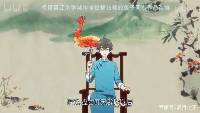 4月5号！《我开动物园的那些年》发布定档PV！他真的来了！