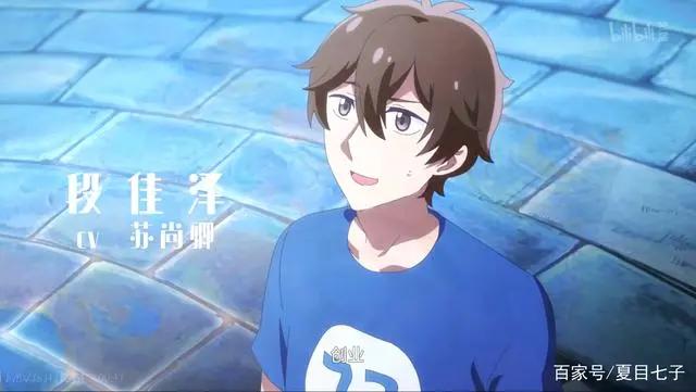 4月5号！《我开动物园的那些年》发布定档PV！他真的来了！