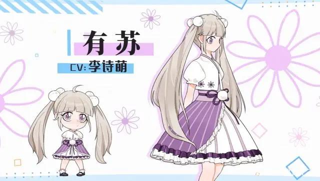 4月5号！《我开动物园的那些年》发布定档PV！他真的来了！