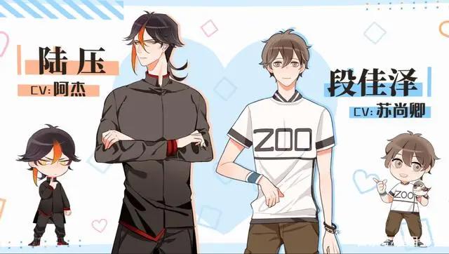 4月5号！《我开动物园的那些年》发布定档PV！他真的来了！