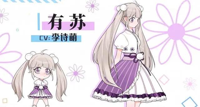 《我开动物园那些年》定档，新晋社畜段佳泽携手他的“动物”来了