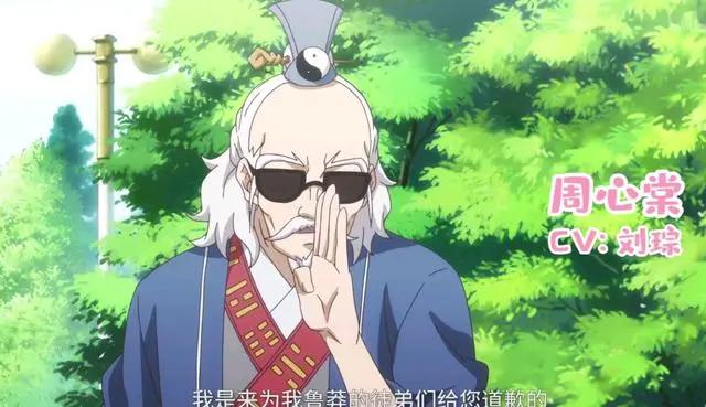 《我开动物园那些年》定档，新晋社畜段佳泽携手他的“动物”来了