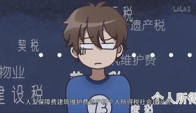 《我开动物园那些年》开园啦！杰大终于出息了，动画op莫名很尬