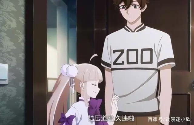 《我开动物园那些年》开播，杰大终于“翻身”，这次扮演傲娇鸟精