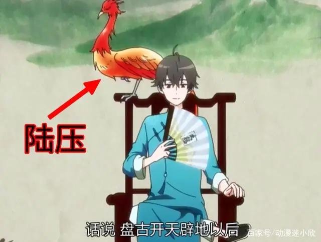 《我开动物园那些年》开播，杰大终于“翻身”，这次扮演傲娇鸟精