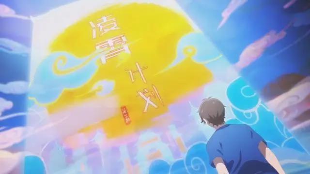 国创四月新番《我开动物园那些年》就是饲养口嫌体正直的老鸟精