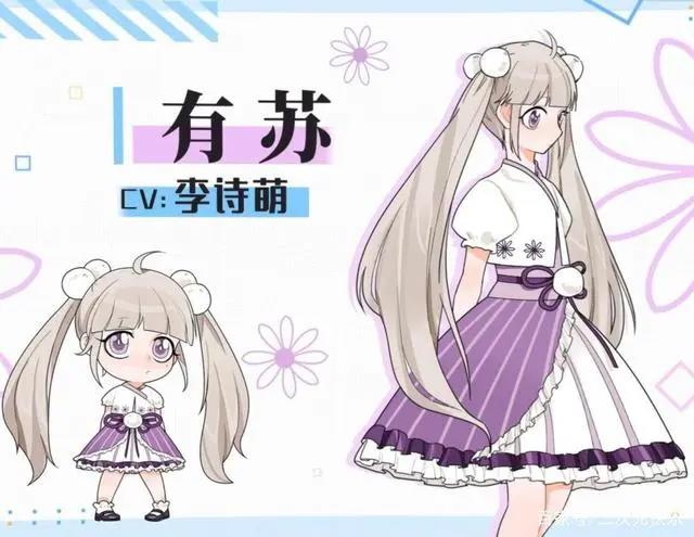 《我开动物园那些年》动漫评分为何暴跌至5.6分！