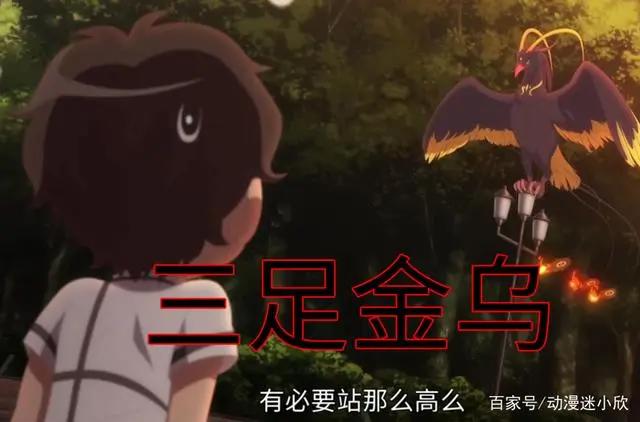 《我开动物园那些年》第2话：道君大型真香现场，伺候变饲养