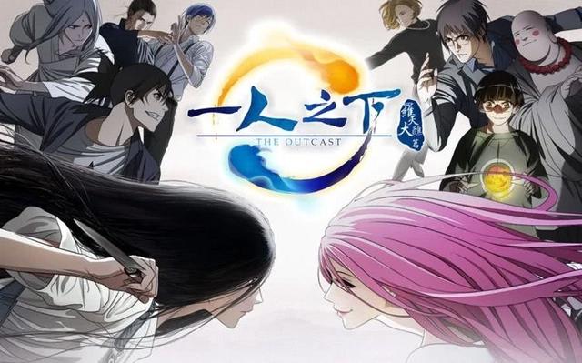 不是我吹，这国创动画非常不错！《我开动物园那些年》开播纪念！