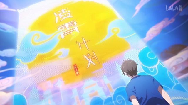 不是我吹，这国创动画非常不错！《我开动物园那些年》开播纪念！