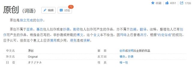 不是我吹，这国创动画非常不错！《我开动物园那些年》开播纪念！