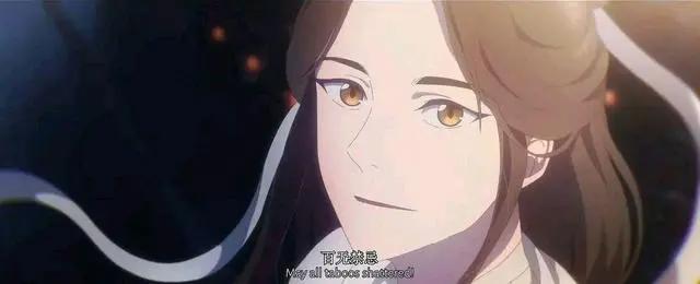 开播即9.2分，《天官赐福》最终会超越《魔道祖师》吗？