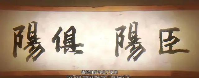 开播即9.2分，《天官赐福》最终会超越《魔道祖师》吗？