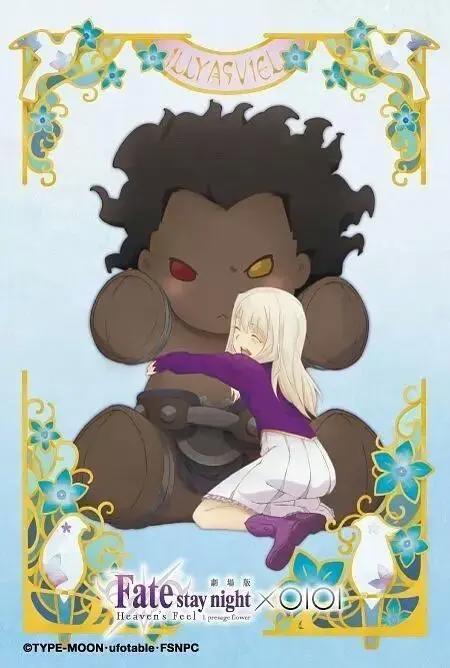 终于来了！《命运之夜-天之杯：恶兆之花》明年1月国内正式上映！