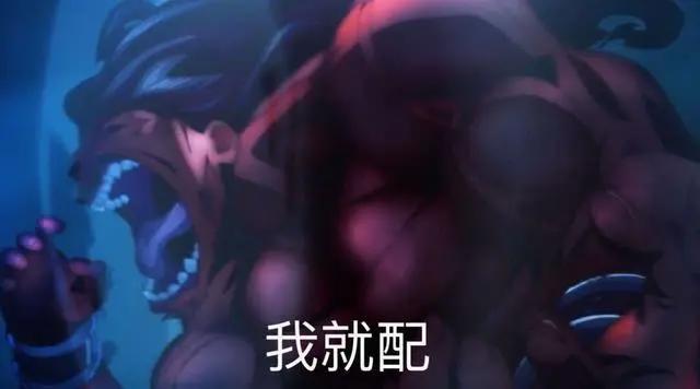 命运之夜——天之杯：恶兆之花，看完剧场版满脑子都是伊莉雅表情